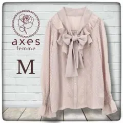 うらら様 リクエスト 3点 まとめ商品