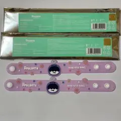 TXT プルバトゥ ポップアップ ラバーバンド フムニャリン