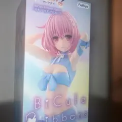 To Loveる ダークネス モモ・ベリア・デビルーク フィギュア