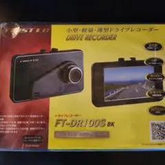 2026年最新】ft-dr100sの人気アイテム - メルカリ