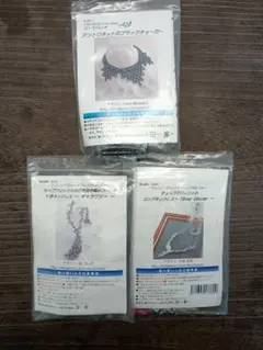 ビーズキット ビーズ・アクセサリー