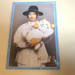 木村良平　まねきねこ　Kiramune KiraFes2023