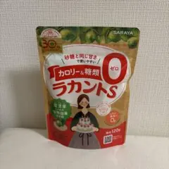 Item thumbnail for item b140adcf-4074-4c6e-b985-b49d550c68f9