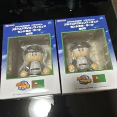 Item thumbnail for item 348f86a8-5559-4fb9-bc02-1055b2460bbf