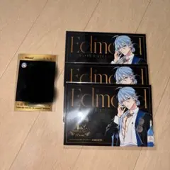 nu:カーニバル ぬカニ アニカフェ エドモンド