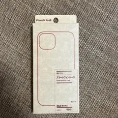 無印良品iPhone 14 Pro用ケース