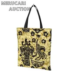 藤井風さん着用 インドネシアバティックスペイン/手提げトート トーストサイズ