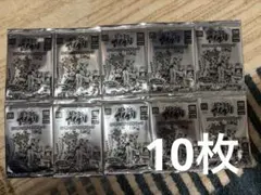 Item thumbnail for item d6cf7d59-ef17-4d9b-a602-296a9e604b82