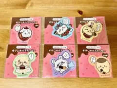 LOTTE×ちいかわ オリジナルステッカー 全6種 コンプリートのサムネイル