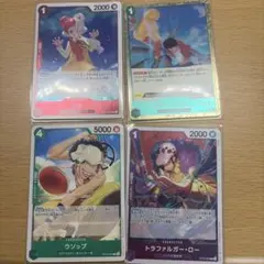 ワンピースカードゲーム キャラクターセット