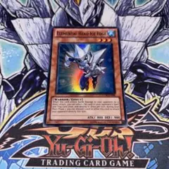 MTG 氷耕しの探検家/Icetill Explorer EOE 拡張 日本語版 - メルカリ