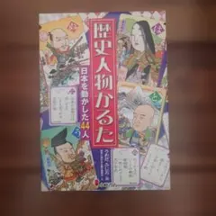 もちたろう様 リクエスト 2点 まとめ商品