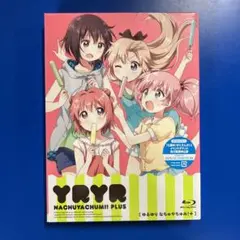 Item thumbnail for item ebddb0ae-2002-4263-abf1-013e7ec90060