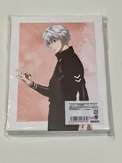 Item thumbnail for item 767551e6-073e-4155-8e88-ada8682e063c