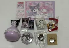 2026年最新】クロミ まとめ売りの人気アイテム - メルカリ