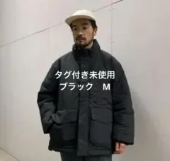 60/40クロス 中綿ブルゾン ミリタリーコールドウェザージャケット　M 黒