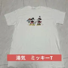 未使用　中野　湯気　ディズニー　ミッキー　ミニー　Tのサムネイル