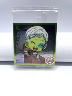 Item thumbnail for item 80715fdb-22b5-436d-a03c-14a2ca3a5141