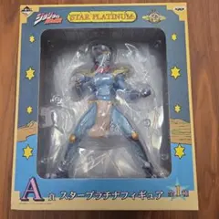 2026年最新】一番くじ スタープラチナの人気アイテム - メルカリ