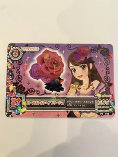 2025年最新】ローズボンボンヘアコサージュの人気アイテム