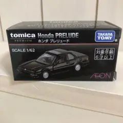 TOMICA ホンダ プレリュード イオン限定