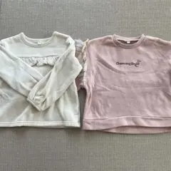 120 トレーナー 2点 まとめ売り 冬服