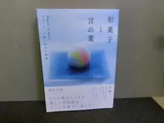 Item thumbnail for item c1e3fcb4-18d1-46d3-b721-cf8706831376