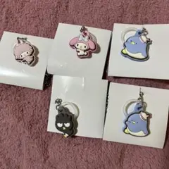 サンリオダブルチャームグミ　5点セット