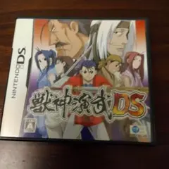 レア 【DS】 獣神演武 DS