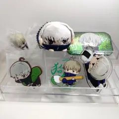 呪術廻戦 狗巻棘セット