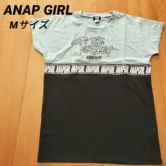 ANAP GIRL グラフィックTシャツ Mサイズ　切替デザイン