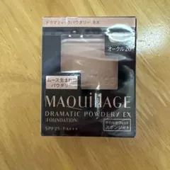 マキアージュ ドラマティックパウダリー EX オークル20