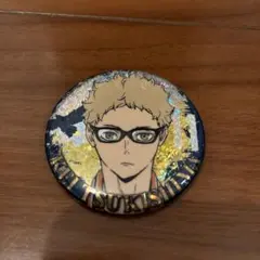 ハイキュー 缶バッジ ビスケット 月島蛍