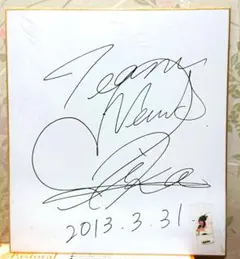 Item thumbnail for item 5391b1ff-5e7c-459f-835a-470f310927bc