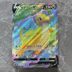 カイ　SR、HR　セット 2025年最新】カイhrの人気アイテム - メルカリ