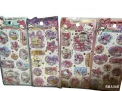 サンリオ ぷくぷくシール まとめ売り 5点セット キラキラ 立体 新品