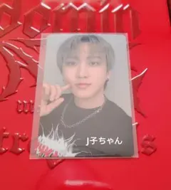 StrayKids アイエン ソウルコン 特典トレカ スキズ - メルカリ