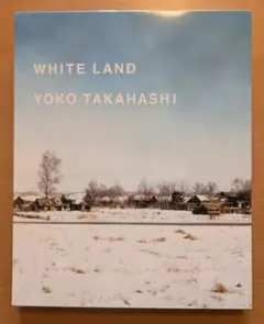 2026年最新】高橋ヨーコ white landの人気アイテム - メルカリ