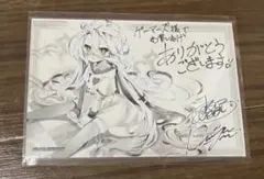 新品・未開封シュリンク付き fate ubw 原画集セット セイバー&凛