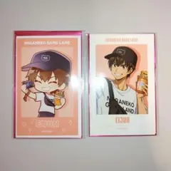 2025年最新】ダイヤのa 沢村栄純の人気アイテム - メルカリ