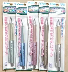 PILOT ドクターグリップ シャープペンシル 旧型 レトロ 希少 - メルカリ