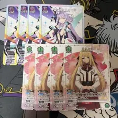 2026年最新】種別：まとめ売り／引退品 UNION ARENA(ユニオンアリーナ