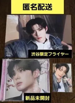 ALD1 EUPHORIA タワレコ渋谷限定 フライヤー トレカ サンヒョン