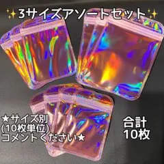 Item thumbnail for item 951d71cd-9b2a-4f53-a84d-ef349e866c59