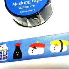 Item thumbnail for item 88af41ea-1e87-44b9-ad5e-c3510f4fb1d3