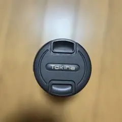 Item thumbnail for item 03475688-86df-45d7-8cde-97dac6bc6242