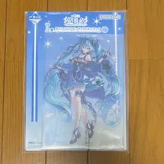 雪ミク 一番くじ ビッグアクリルスタンド 2017