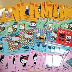 ハローキティ ヤマト運輸 50周年記念 ステッカー まとめ売り
