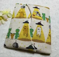 あげぱんだ様 リクエスト 2点 まとめ商品