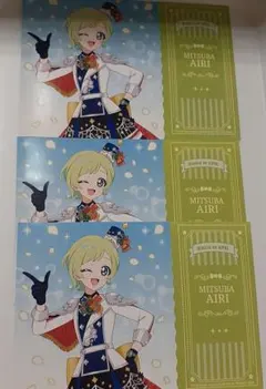 映画 アイプリ まんかいバズリウムライブ ファミマ 三葉アイリ